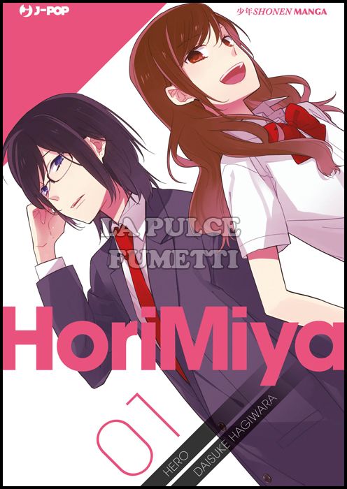 HORIMIYA #     1